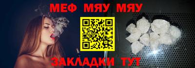 гашишное масло Гагарин