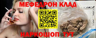 МДПВ Гатчина