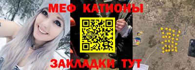 гашишное масло Гагарин
