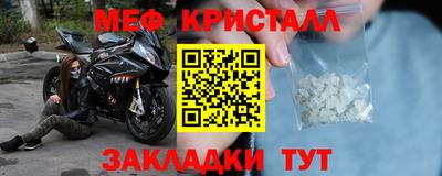 гашишное масло Гагарин