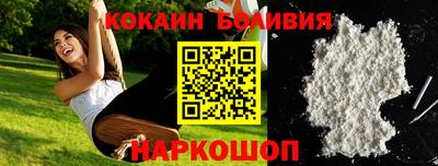 гашишное масло Гагарин