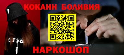 гашишное масло Гагарин