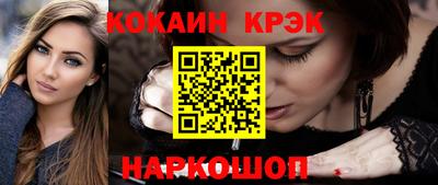 гашишное масло Гагарин