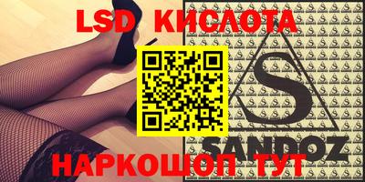 гашишное масло Гагарин