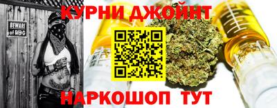 кокс Славгород