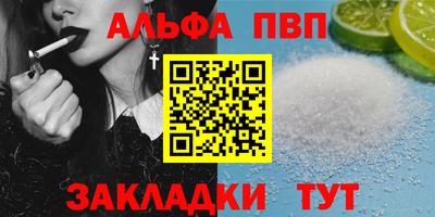 гашишное масло Гагарин