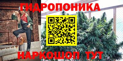 гашишное масло Гагарин
