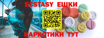 гашишное масло Гагарин