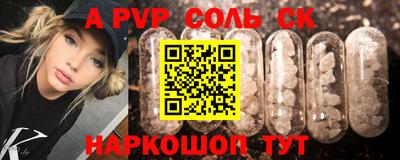 МДПВ Гатчина