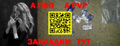 МДПВ Гатчина