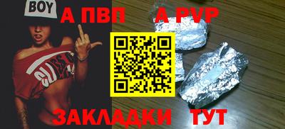 гашишное масло Гагарин