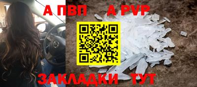 МДПВ Гатчина