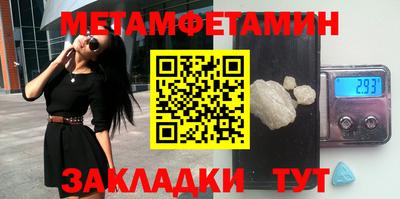 гашишное масло Гагарин