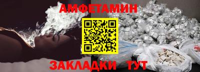 гашишное масло Гагарин