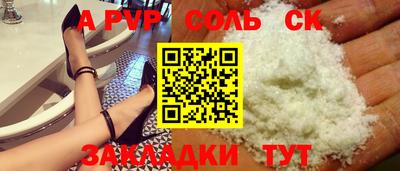 МДПВ Гатчина