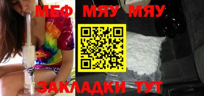 МДПВ Гатчина