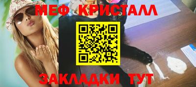 МДПВ Гатчина